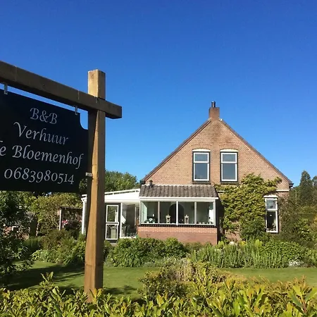 De Bloemenhof 3*