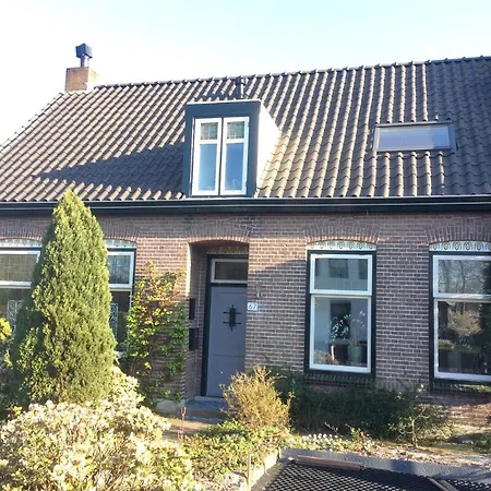 De Bloemenhof Couette-café