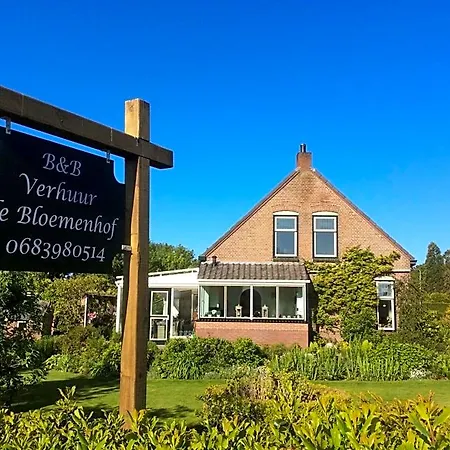De Bloemenhof