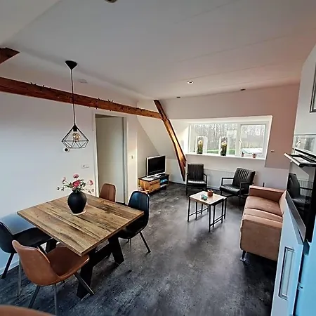 Bed & Breakfast De Bloemenhof 4*